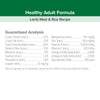 Kent Blue Seal EnTrust® Healthy Adult Lamb Meal & Rice Recipe Dog Food